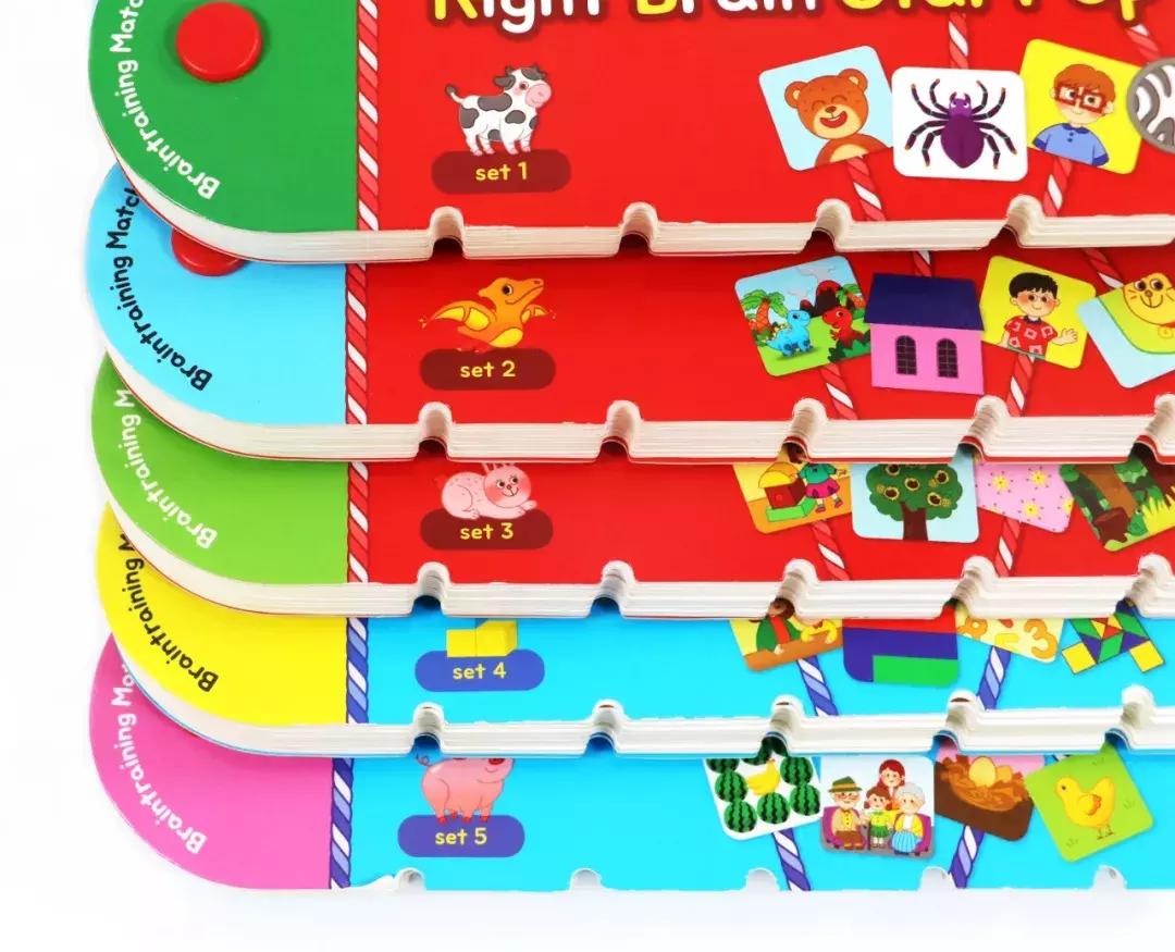 儿童创意绳子,绳子幼儿创意课程