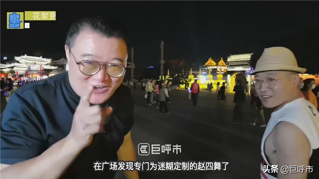 呼和浩特夜市小吃街,七彩城呼和浩特夜市