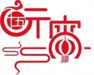 来福州看看这里风景,福州这些美丽的去处