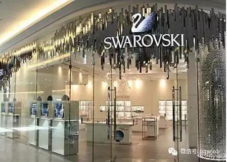 施华洛世奇校招入职轻奢品行业，究竟怎样？