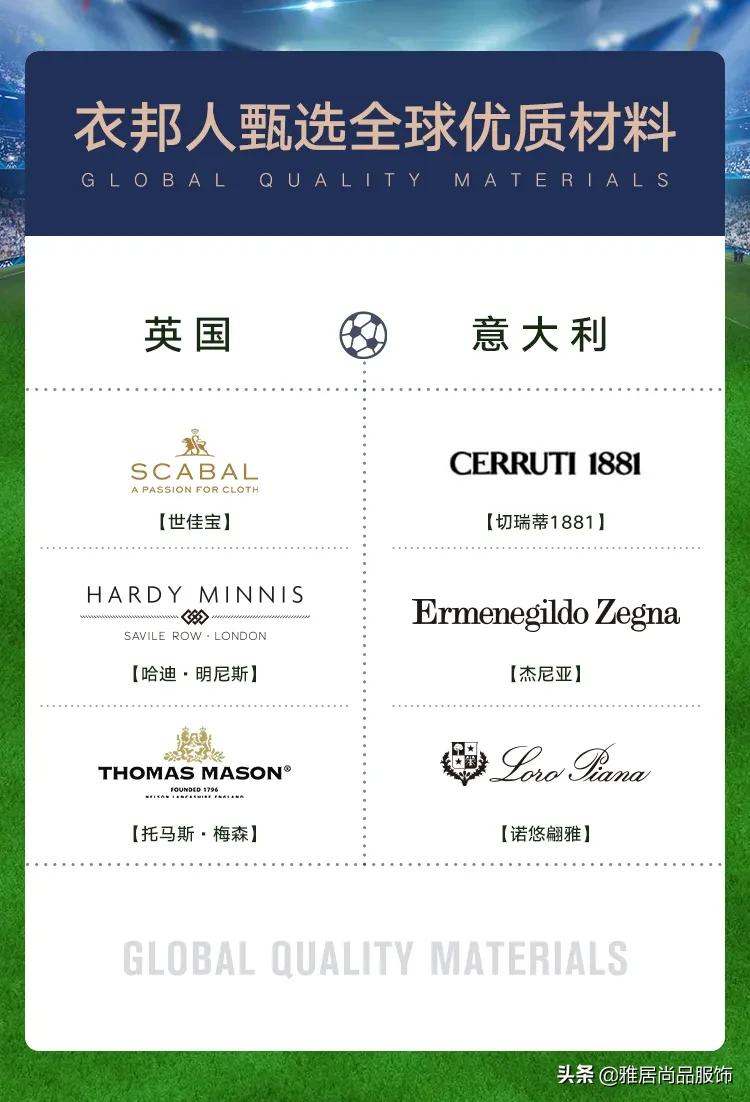 2020欧洲杯决赛意大利英格兰,2020欧洲杯意大利英格兰点球大战