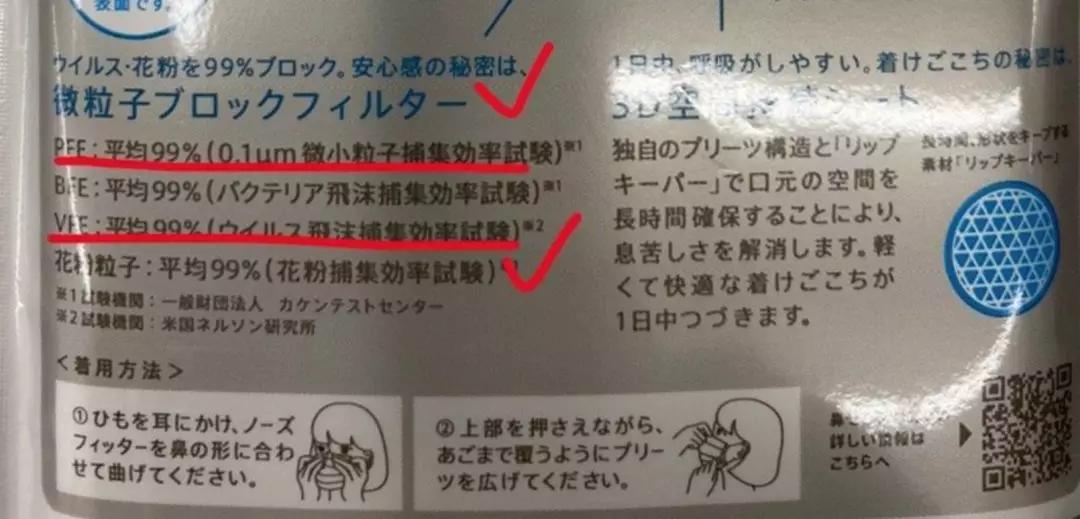今年疫情严重你们都挣到钱了吗,趁着疫情来赚钱