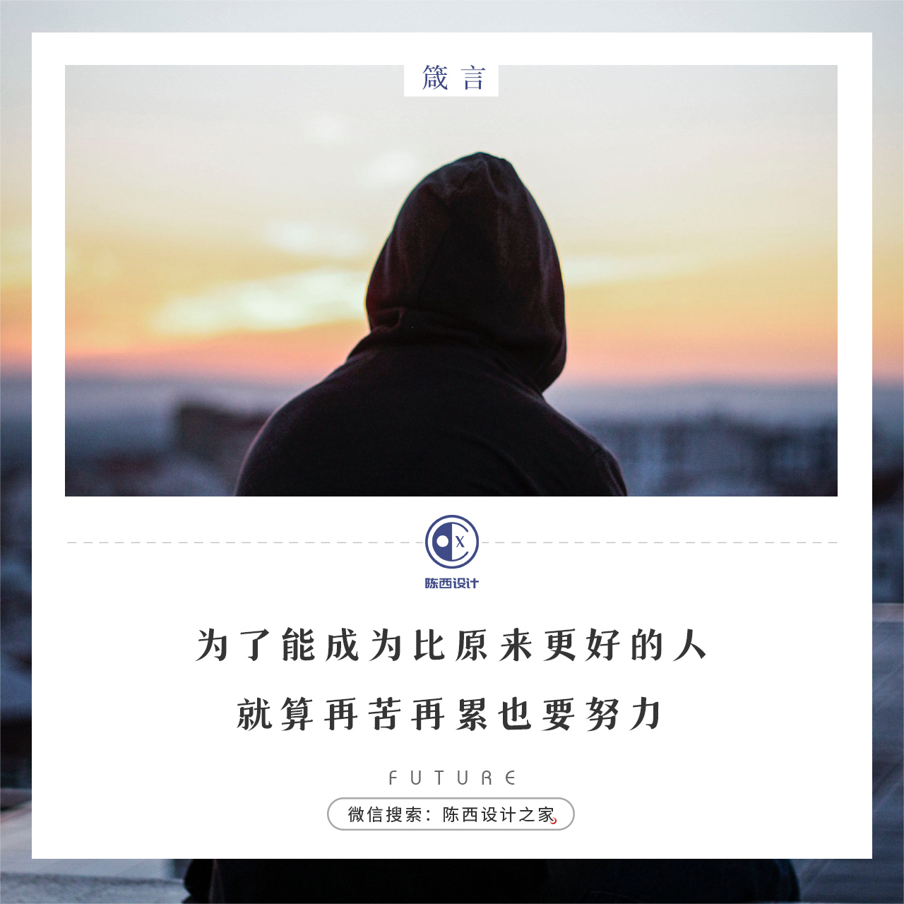 ppt简单酷炫介绍自己制作方法,蓝色简约风ppt制作方法