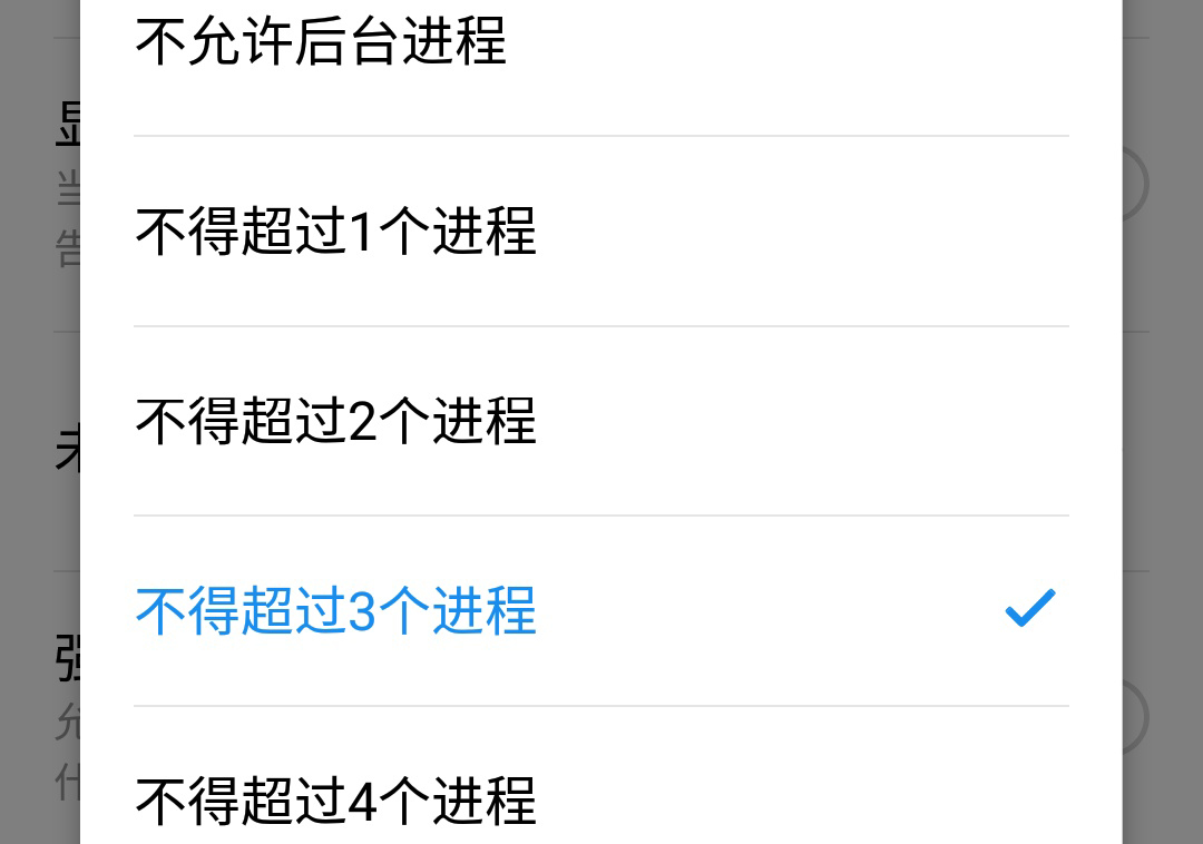 小米12pro吃鸡卡顿掉帧怎么解决,小米11ultra卡顿现象怎么处理