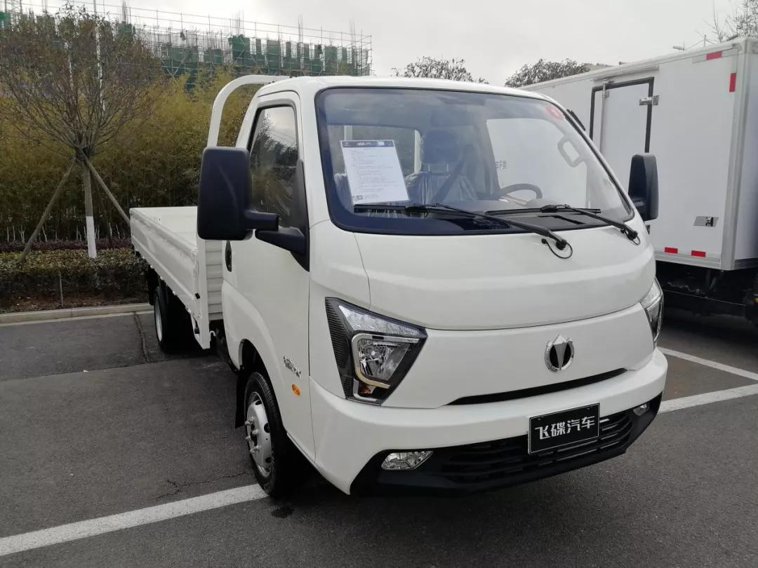 飞碟汽车车系大全,飞碟汽车最新款