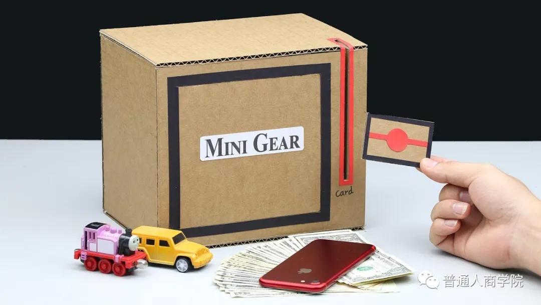 现在废旧纸箱卖多少钱一斤,旧纸箱一斤多少钱