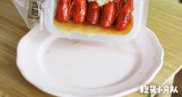 卖1百多亿的网红,卖一百多万商品的网红能赚多少钱