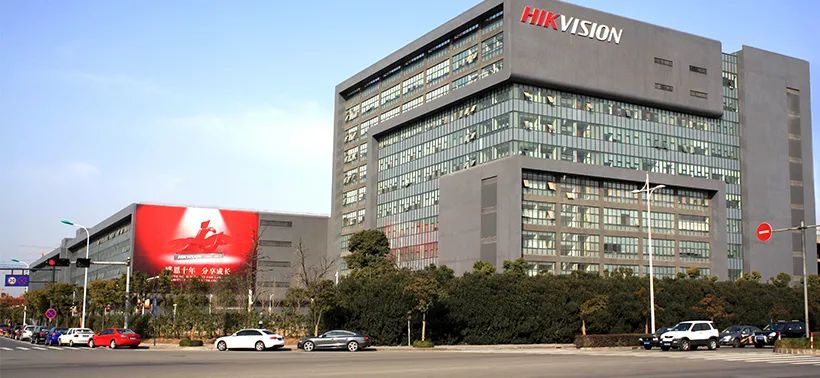 海康威视市值缩水的原因,海康威视市值突破4000亿元