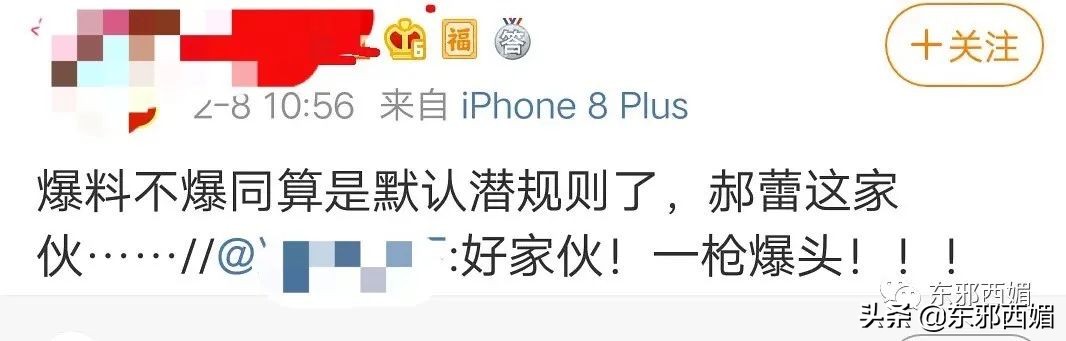 特别狠的打脸视频,好狠完整版免费阅读