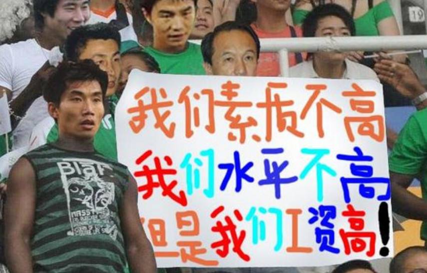 我国教育存在哪些短板,教育中存在的问题