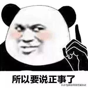 如何看待张馨予找代购被骗一事,张馨予代购被骗是真的吗