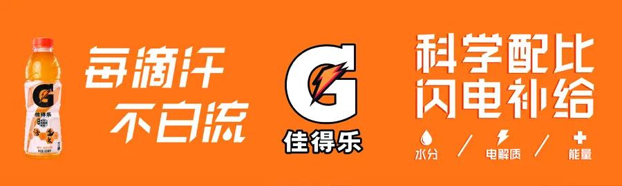 信阳市第六届市长杯冠军视频,信阳市第7届市长杯足球赛初中组