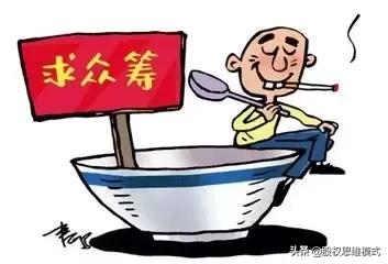 股权投资的退出模式,简单介绍股权融资的退出机制