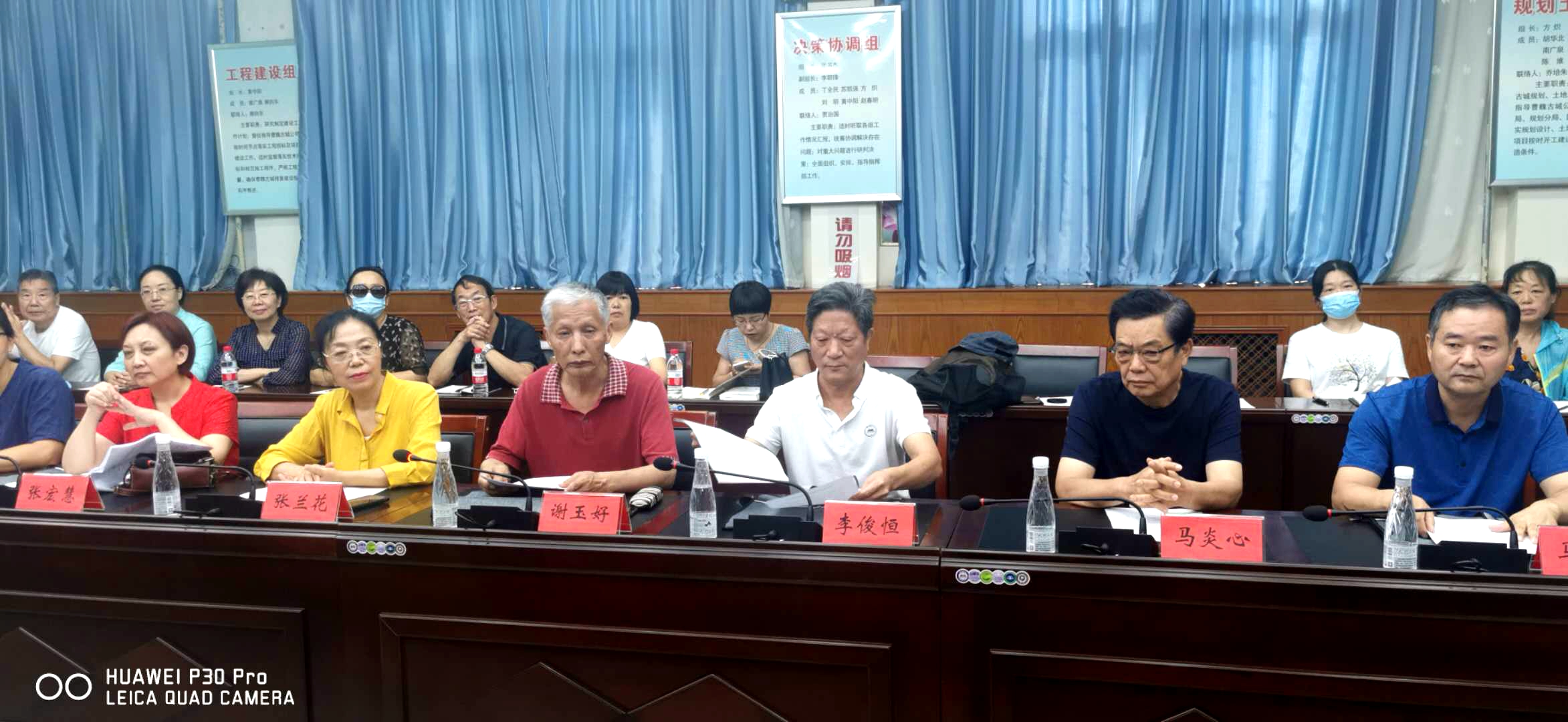 “莲城新韵曹魏华章”2020许昌三国文化论坛