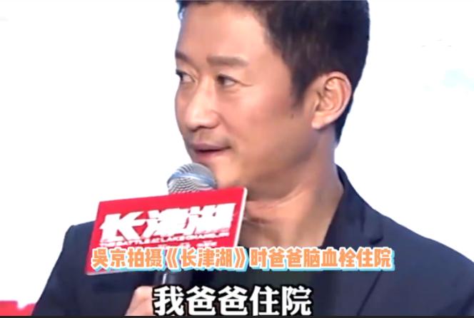 一年内爸妈相继去世的明星,一个明星亲人接连去世