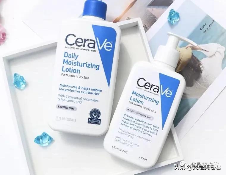 小众宝藏护肤品排行榜,cerave水乳国产好用还是美版好用