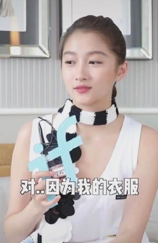 大咖评价关晓彤,众明星评价关晓彤