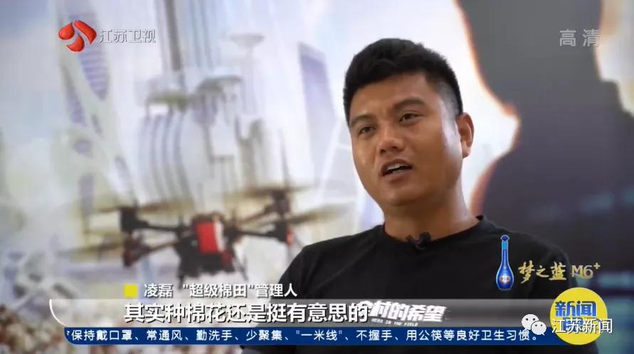 3亩地2个人种玉米需要多久,棉田种植方式