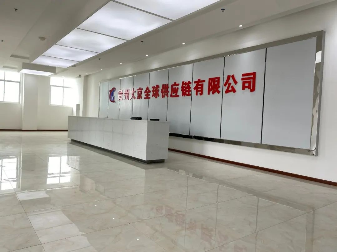 招商加盟合作政策,招商加盟政策的模板