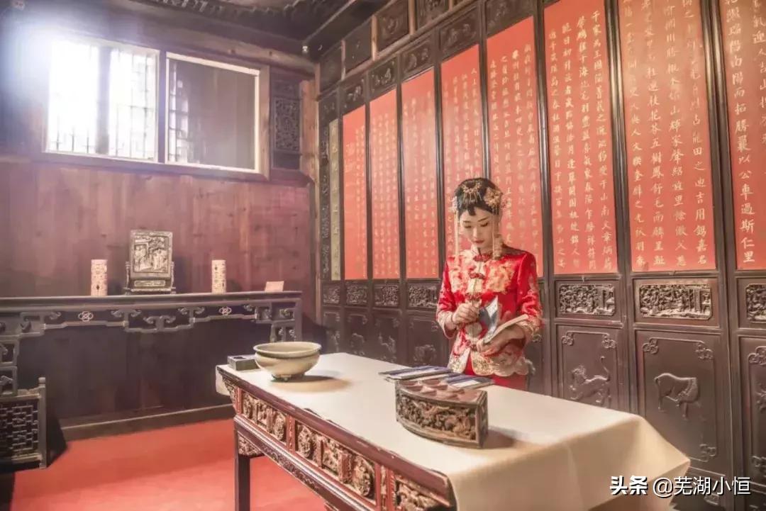 安徽省芜湖小恒,芜湖市小恒