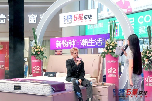 912全民爱购日收官之战落地重庆持续为爱发声