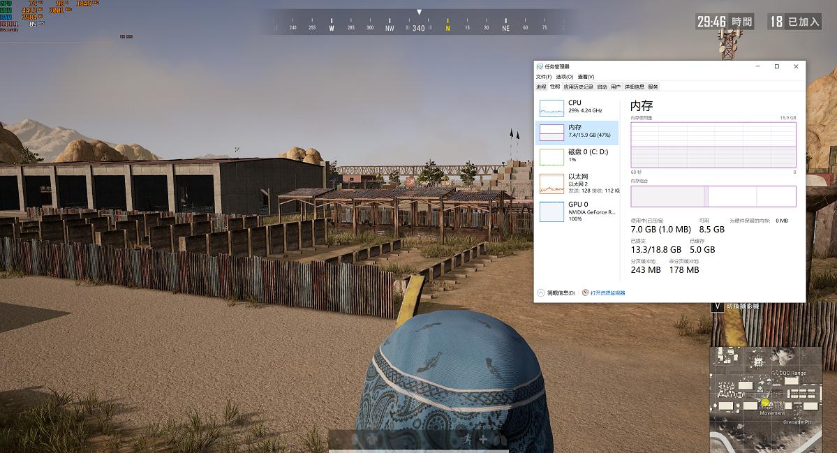 超能课堂手机内存够用吗,超能课堂手机内存8g够用吗