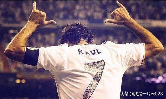 世界足坛十大女巨星,巴西足坛十大中场巨星