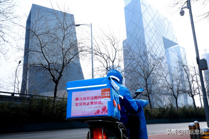 中高端餐饮外卖市场怎样,外卖餐饮创业点亮城市之路