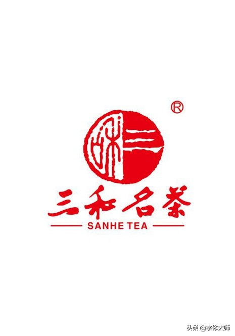 铁观音茶十大高端品牌,铁观音茶品牌大全