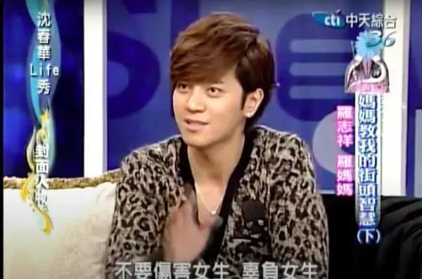 周扬青与罗志祥的结局说明了什么？枪响之后，没有赢家！