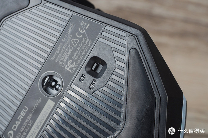 达尔优牧马人5代游戏鼠标,达尔优牧马人鼠标怎么样值得买吗