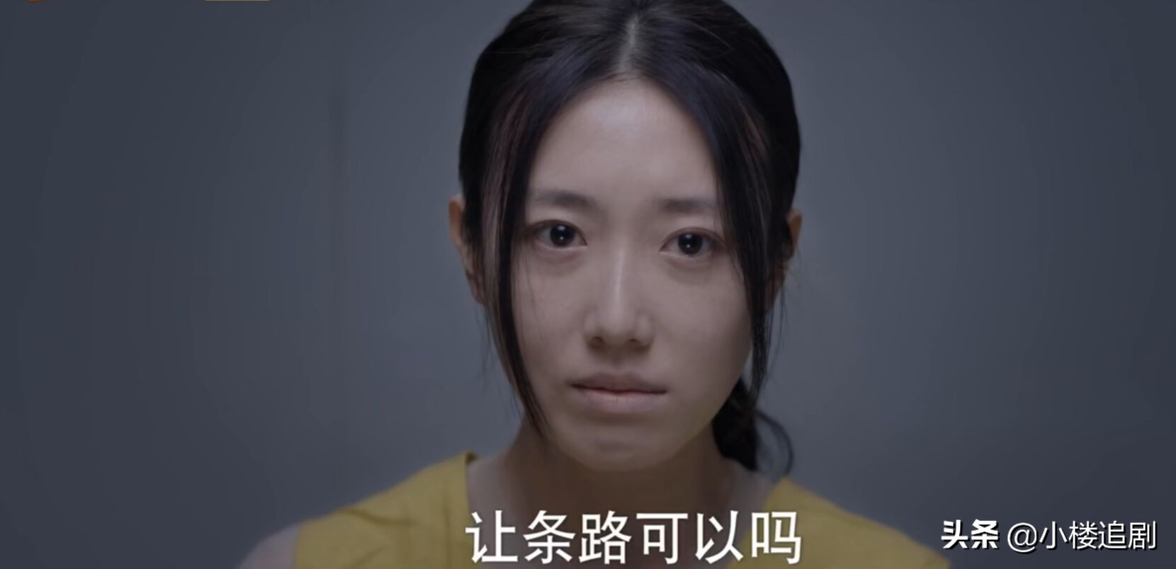 家暴杀夫、性侵*女幼**、小保姆跳楼，低调影后新剧才是“王炸”