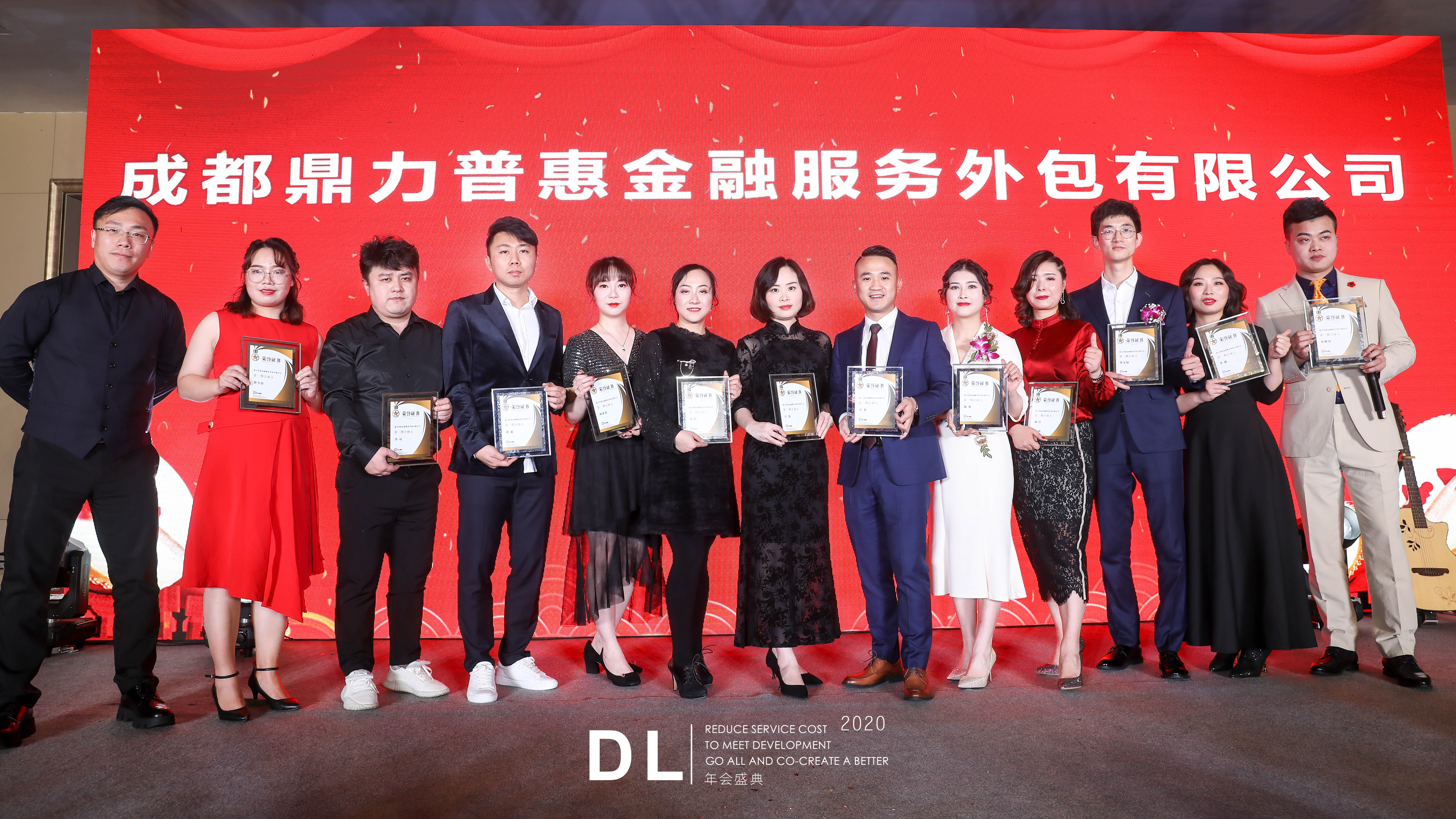 惠民普众,开创惠民利民发展新局面