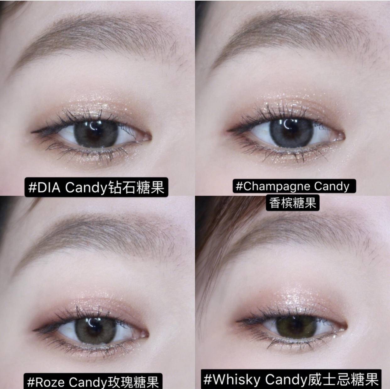 眼睛比较敏感用什么质地的眼影,眼睛凸买什么色的眼影