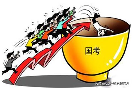 待遇最好的十个公务员岗位,未来最吃香的公务员是哪三个岗位