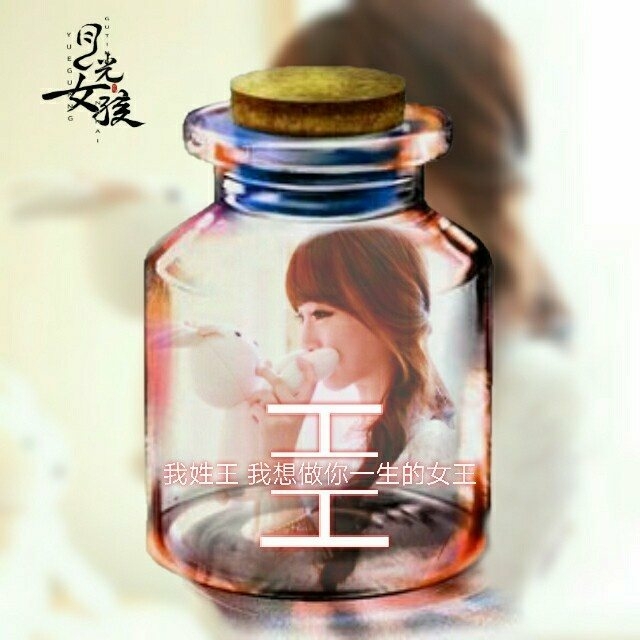 画中画苹果手机,手机画中画视频教程