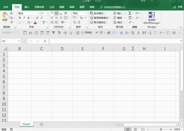 excel的ctrl键使用大全,excelf3键使用方法