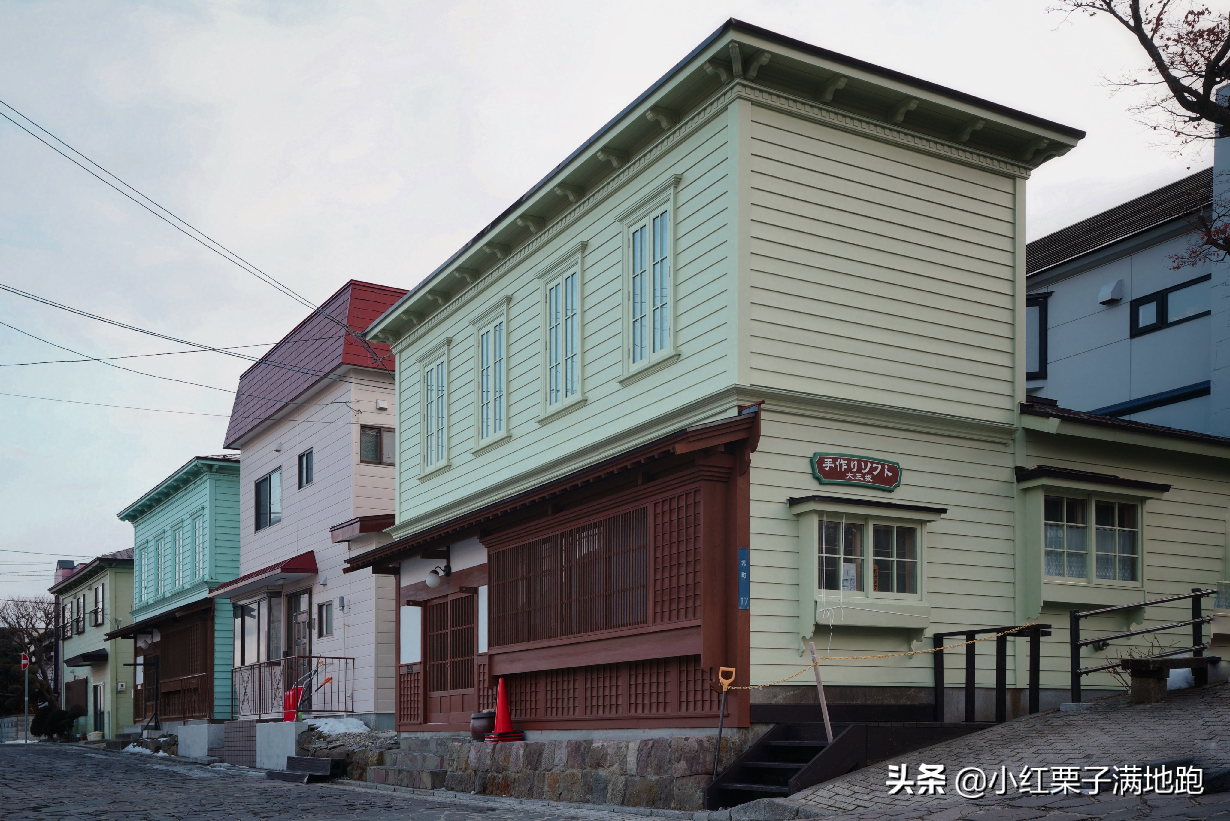 散步浪漫函馆，寻找“和洋折衷”之美