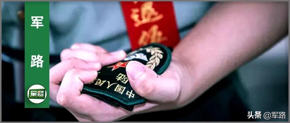 2020年新疆退役士兵安置政策信息,符合安置条件的退役士兵安置流程