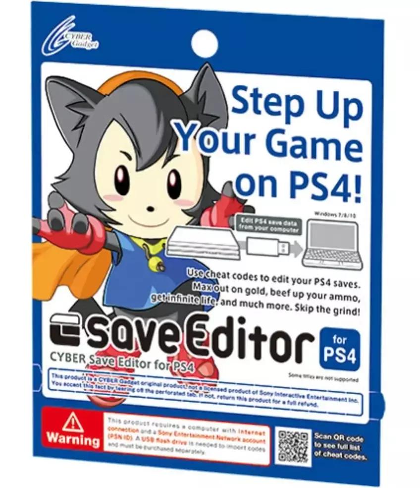 外挂,永无止息的敌人