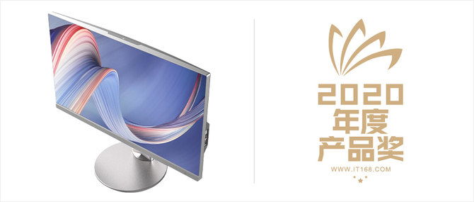 2020年度it168技术卓越奖评选,2019年度it168技术卓越奖