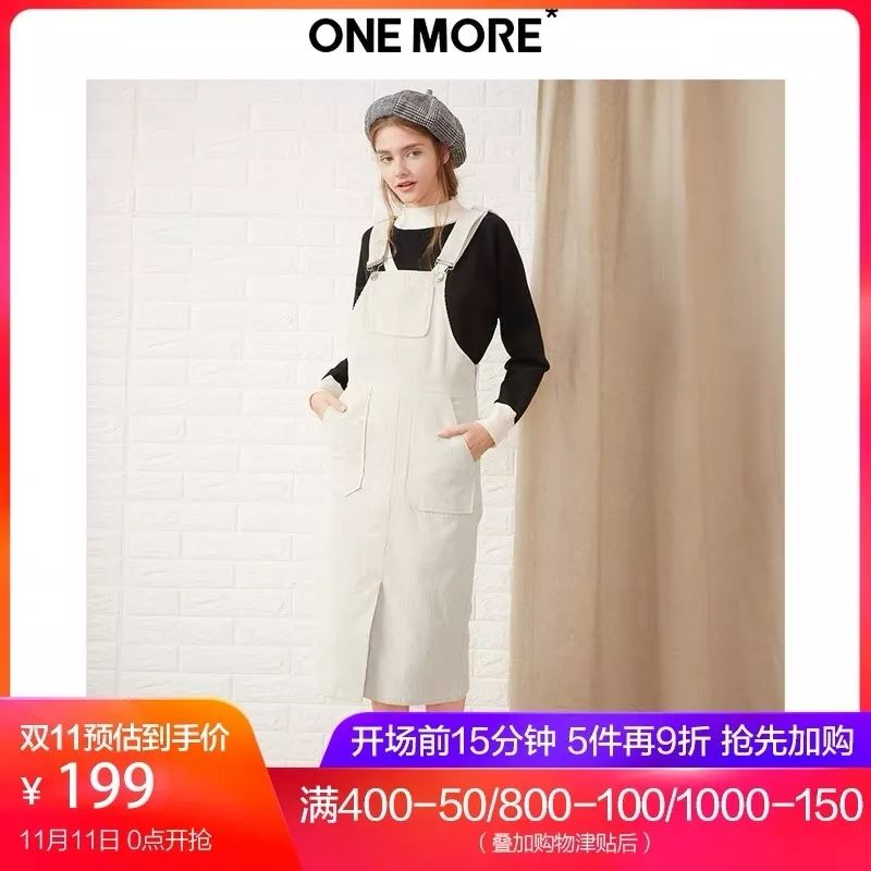 曾经土掉渣的奶奶辈“灯芯绒”,如今却是时尚界的战袍!真香!