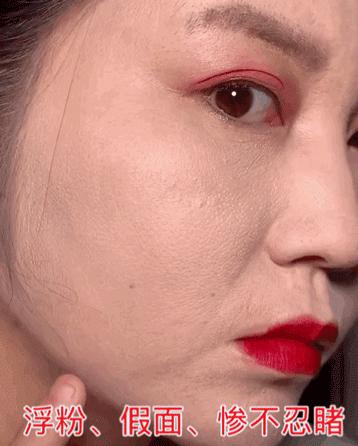 皮肤特别黑黄适合的身体素颜霜,中年黄黑皮女人适合哪种素颜霜