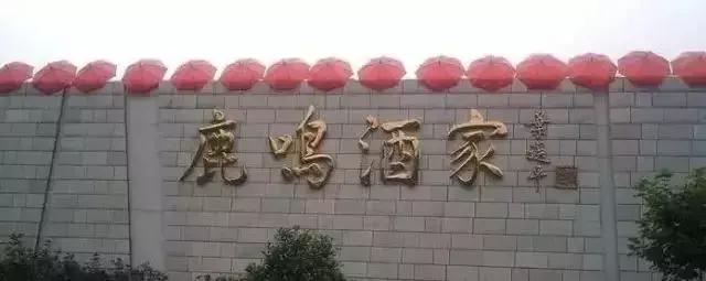 广州最正宗的早茶是哪一家,想吃最地道的早茶要去哪个地方