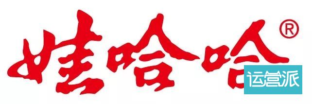 定制品牌命名,品牌命名思路总结