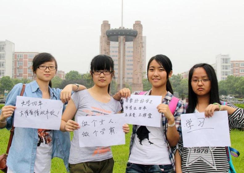 考上北大却撕掉录取通知书,考上北大后被开除再考清华