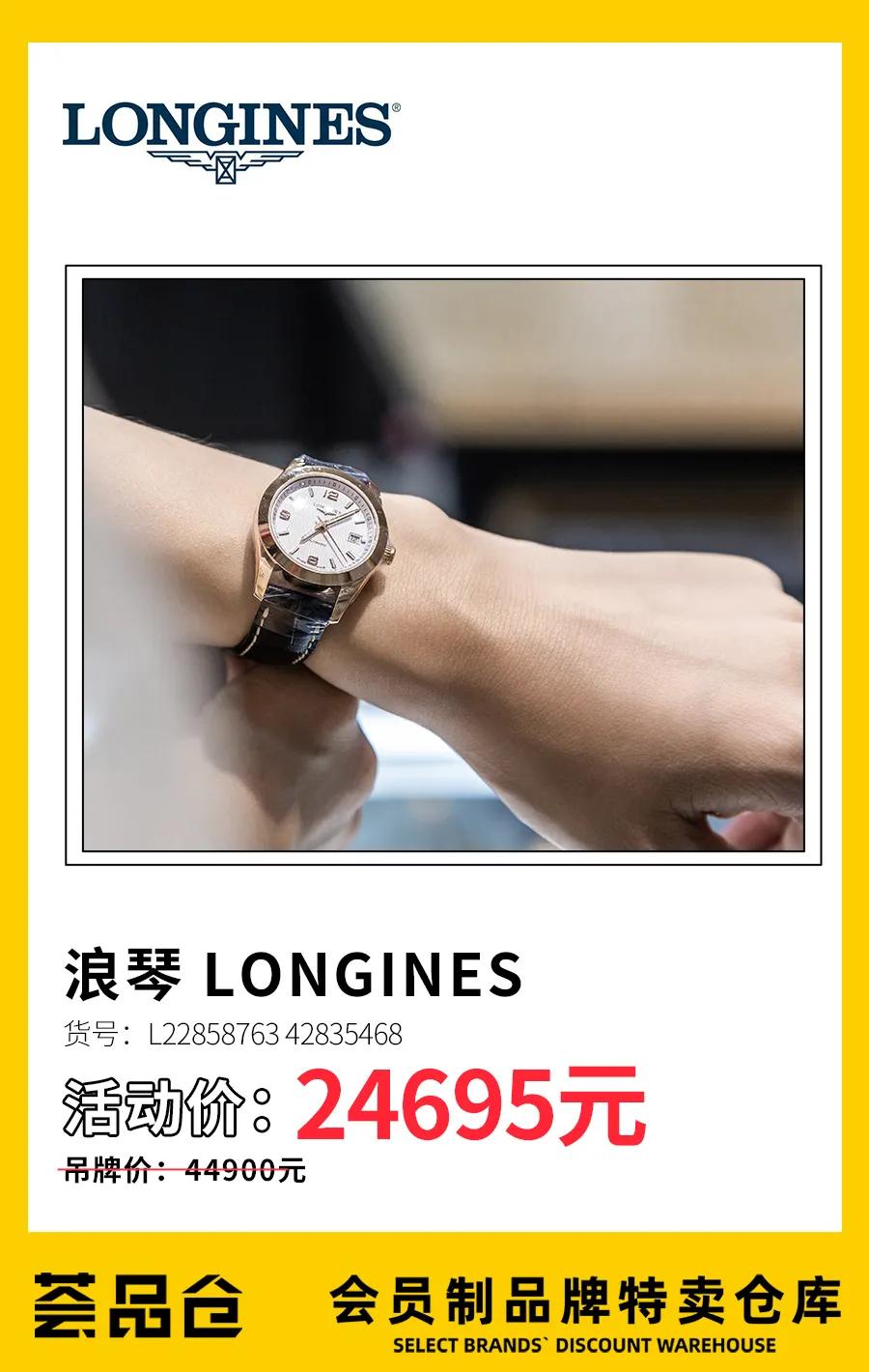 解锁魔都仓储式购物天堂，剁手狂魔的圣地找到了