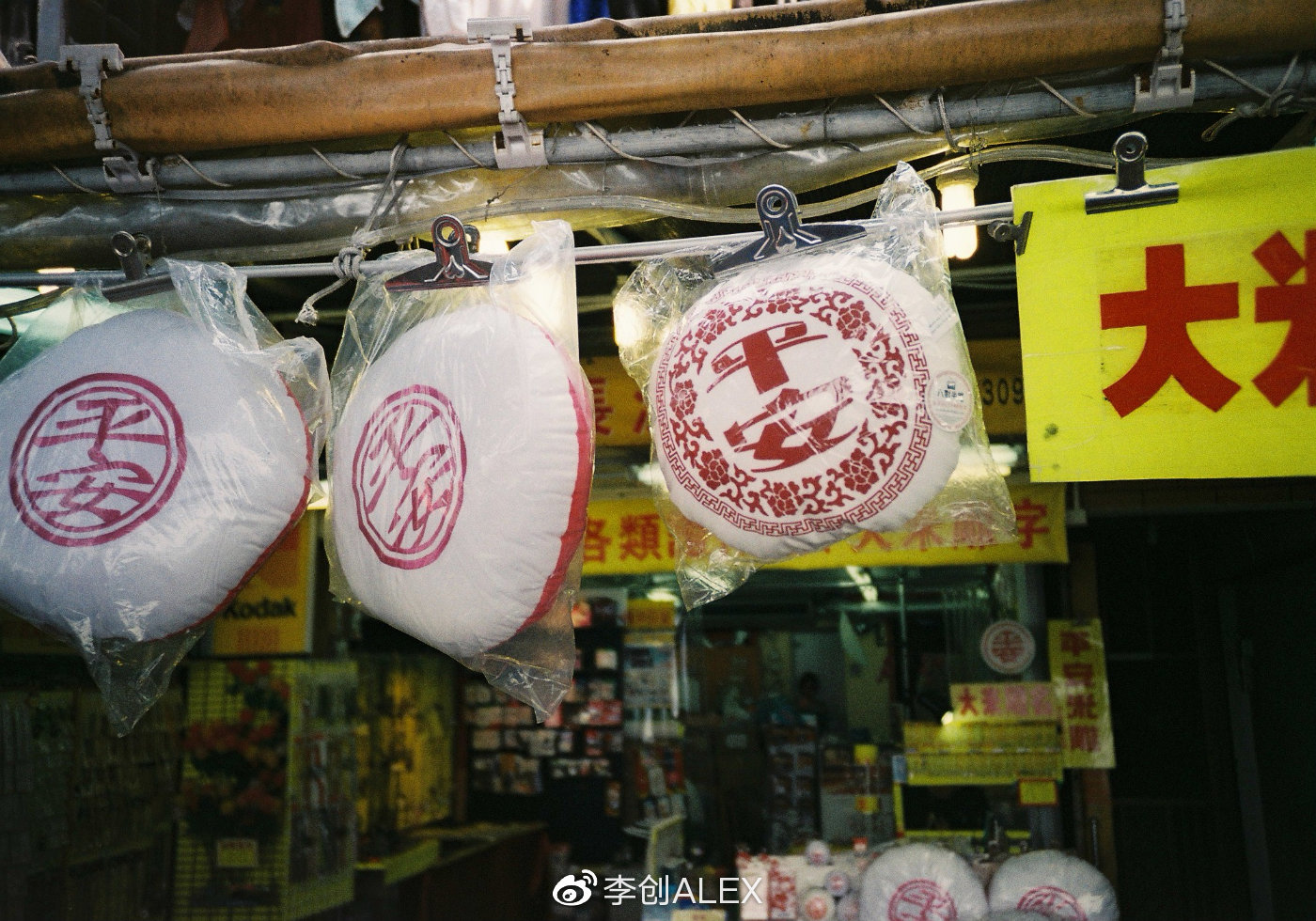 离香港比较近的旅游景点,香港小众好玩的地方推荐