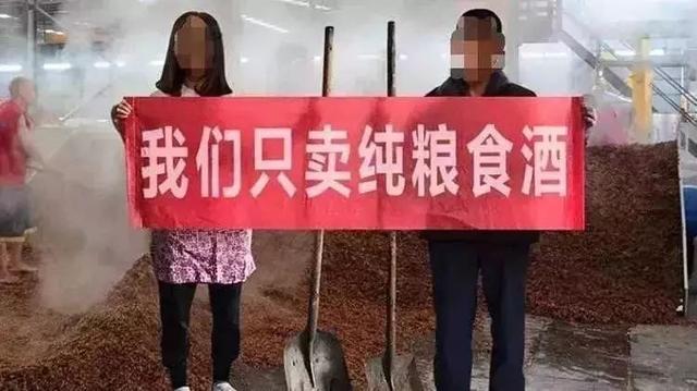 万亿微商市场乱象丛生:杨霞蜂蜜陈静酒成忽悠,从业人员2000万