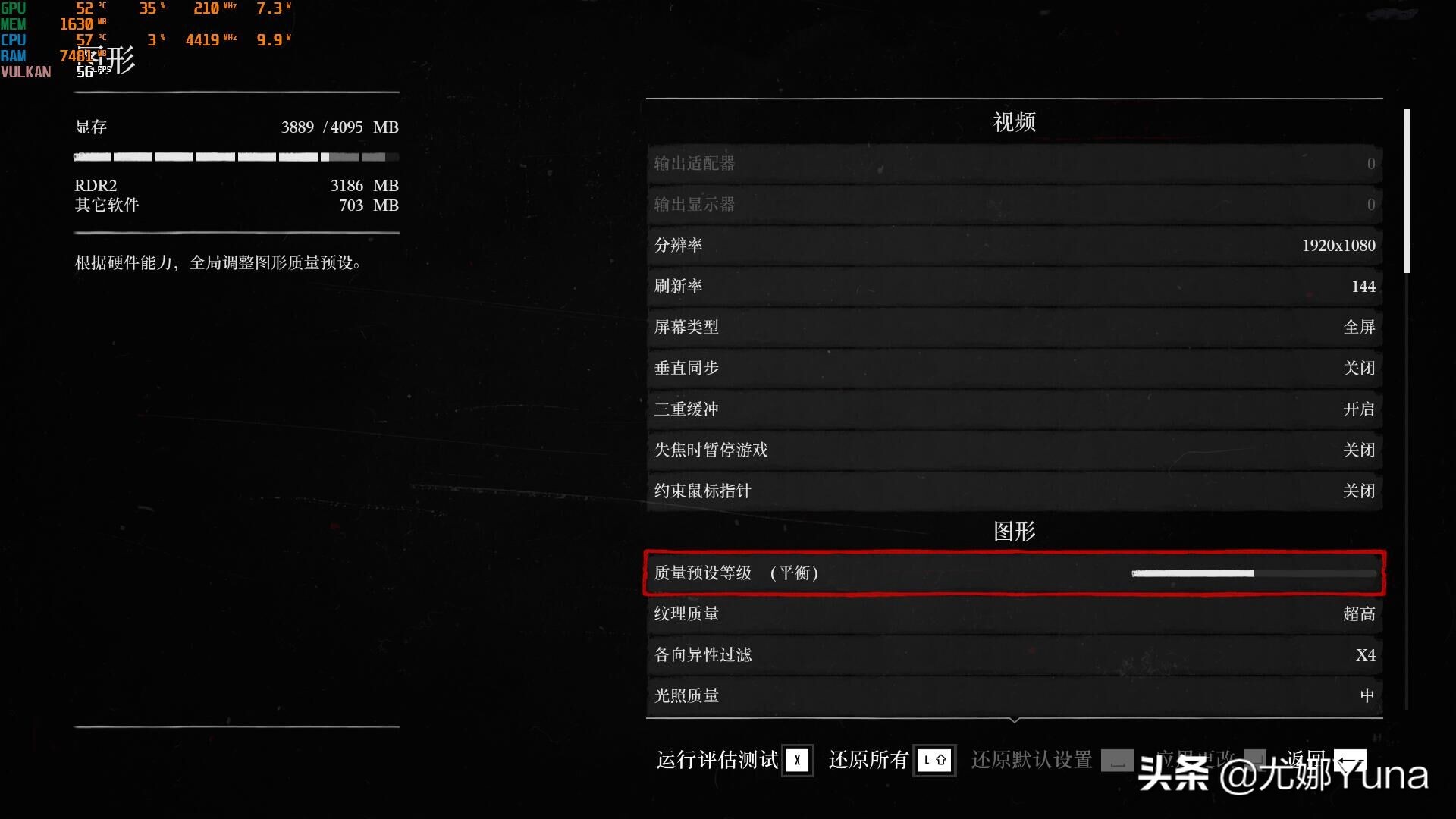小米游戏本redmig2023测评,小米redmig游戏本3060测评